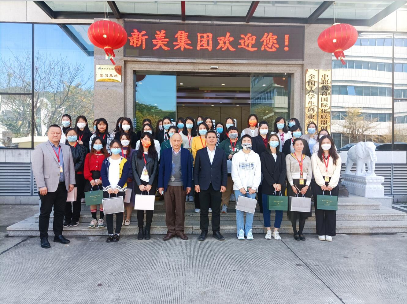 “三八”女神節(jié) | 新美集團(tuán)祝所有女神節(jié)日快樂(lè)！	